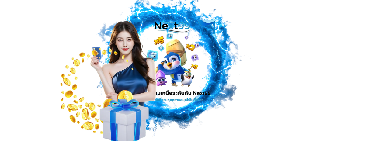 Next99 direct website no agent – play real slot games online with secure system and 100% safe access